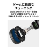 Auriculares para Videojuegos Audio-Technica ATH-G1 cable 3.5mm micrófono desmontable negro PS5 Xbox PC