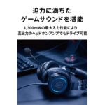 Auriculares para Videojuegos Audio-Technica ATH-G1 cable 3.5mm micrófono desmontable negro PS5 Xbox PC