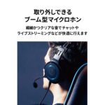 Auriculares para Videojuegos Audio-Technica ATH-G1 cable 3.5mm micrófono desmontable negro PS5 Xbox PC