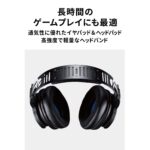 Auriculares para Videojuegos Audio-Technica ATH-G1 cable 3.5mm micrófono desmontable negro PS5 Xbox PC