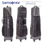 Samsonite Bolsa de viaje de golf The Protector Hardside and Softisde con ruedas de tiburón, exterior impermeable, color