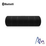 Air Audio – El primer altavoz inalámbrico Bluetooth portátil desarmable con sonido Surround, para uso en múltiples habit