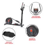 Sunny Health & Fitness Smart 17" Stride Elliptical Machine Trainer with Built-in Pulse Sensor and 16-Level Tension for H