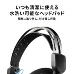 Auriculares Gaming Audio-Technica ATH-GDL3WH Respaldo Abierto 45mm Blanco