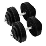 Yes4All Old School Adjustable Dumbbell Set with Weight Plates, Star Lock Collars/Connector, 40lbs to 200lbs Adjustable W