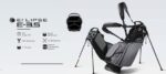 Sun Mountain Eclipse - Bolsa de golf de 3.5 y 4 vías, bolsa de golf duradera con once bolsillos para un amplio almacenam