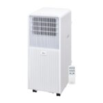 Aire acondicionado portátil LG LP0825WFR 8000 BTU DOE 11000 BTU ASHRAE enfría 33 m2 control remoto pantalla LCD filtro l