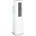Aire acondicionado portátil inversor Hisense AHTP0825UW1W 8000 BTU calor y frío manguera doble deshumidificador operació