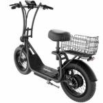 Hiboy U2 Pro Electric Scooter for Adults with Seat & Basket, 810W Motor, 25MPH & 34Mi Range, 16" All-Terrain Tires, Dual