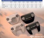 Mizuno M Craft City Series