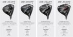 Cobra Golf DS-Adapt MAX-D Driver