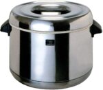 Zojirushi RDS-400 - Calentador térmico de arroz de 4 litros, acero inoxidable