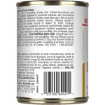 Alimento para Perros Royal Canin Veterinary Diet Canine Urinary SO Adult Loaf in Sauce Sabor Pollo Paquete de 24 Latas 1