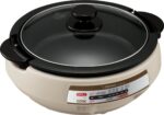 Zojirushi EP-PBC10 Gourmet d'Expert - Sartén eléctrica