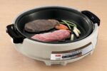 Zojirushi EP-PBC10 Gourmet d'Expert - Sartén eléctrica