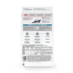 Alimento Seco para Gatos Royal Canin Veterinary Diet Proteína Hidrolizada Hipoalergénica HP Bolsa 17.6 Libras