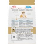 Alimento Seco Royal Canin Nutrición Sana para Raza Bulldog Cachorro Sabor Pollo 30 lb