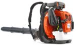 Soplador de Hojas de Mochila Husqvarna 570BTS 66cc 4HP 972 CFM 236 MPH Naranja