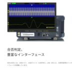 Siglent Technologies SDS1052DL+ Osciloscopio de almacenamiento digital de 50 MHz