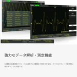 Siglent Technologies SDS1052DL+ Osciloscopio de almacenamiento digital de 50 MHz