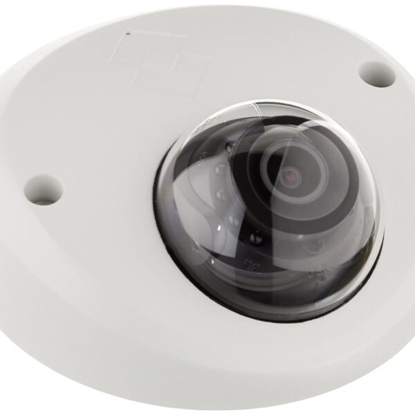 Digimerge C243MT2 Cámara domo a prueba de vandalismo, color blanco