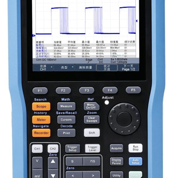 Siglent Technologies SHS810X Osciloscopio de mano, 100 MHz, 2CH, 1GSa/s, Modo multímetro, pantalla TFT-LCD de 5.6 pulgad