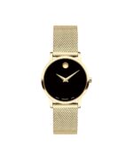 Reloj Movado Museum Classic Mujer 0607627 Cuarzo Suizo Caja de Acero Inoxidable con Acabado PVD Dorado Pulsera de Malla