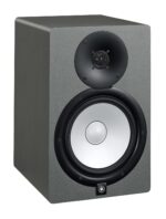 Yamaha HS8 Altavoz de monitor de estudio con alimentación, gris pizarra