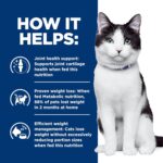 Alimento Seco para Gatos Hill's Prescription Diet Metabolic Weight + j/d Sabor Pollo Dieta Veterinaria Bolsa 12 Libras