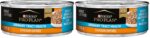 Alimento Húmedo para Gatos Purina Pro Plan Urinary Tract Health Pollo en Salsa Paquete de 48 Latas 5.5 Onzas