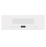GE Profile 30" Over-the-Range Low Profile Microwave, 1.2 Cu. Ft., 1000 Watts, 400 CFM Hood Vent, LED Lighting, Auto Defr