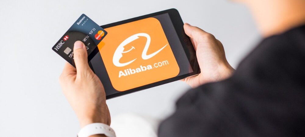 Alibaba Alibaba