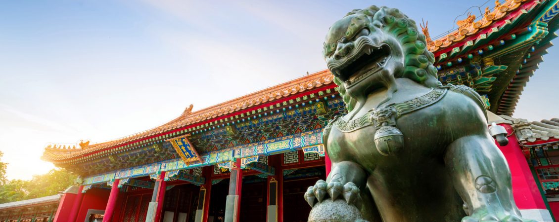 classical-architecture-in-beijing-china classical-architecture-in-beijing-china