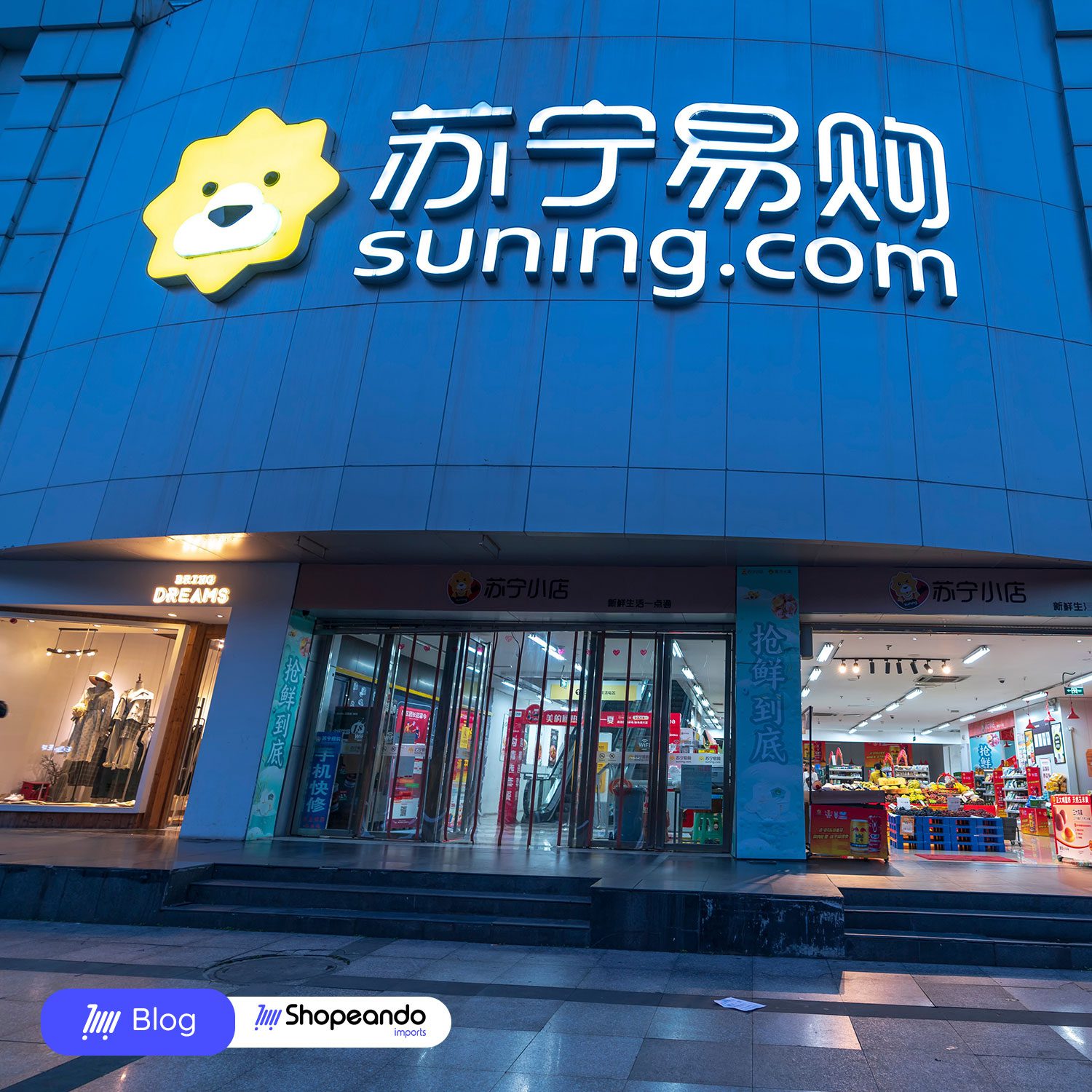 ¿Cómo comprar en Suning desde México?