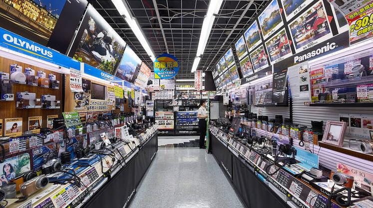 ¿Cómo comprar en Yodobashi Camera desde México?